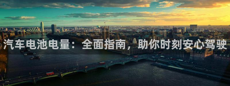 优发国际官网网站