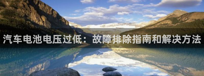 优发国际app官网下载安装苹果手机