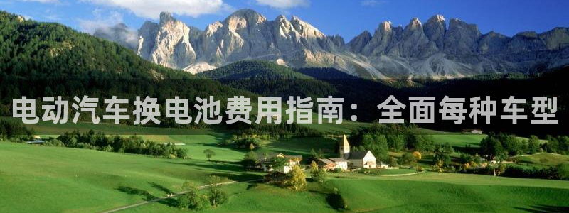 优发国际首页app
