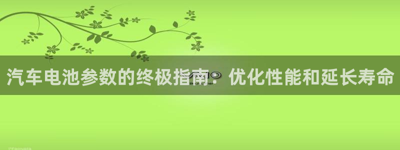 优发国际app登录不了