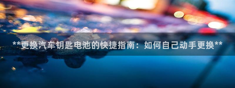 优发国际是真的吗