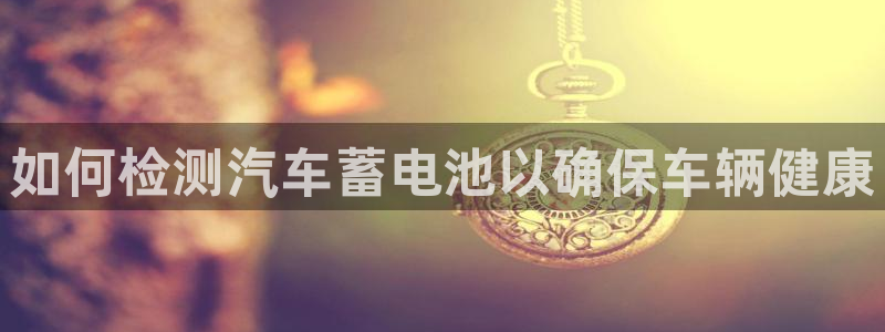 优发国际手机版