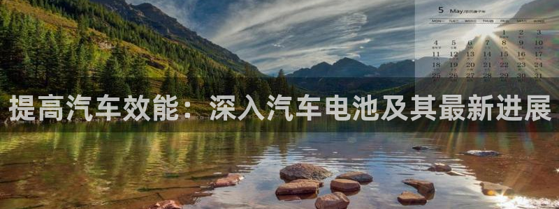 优发国际网站官网