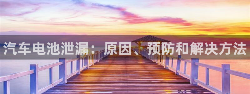 优发国际手机版网站下载
