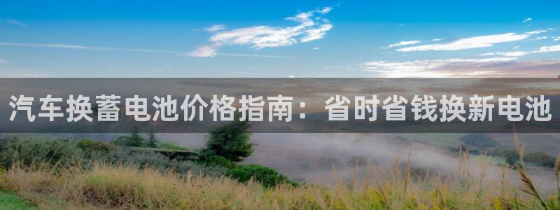 优发国际app官网下载安装苹果