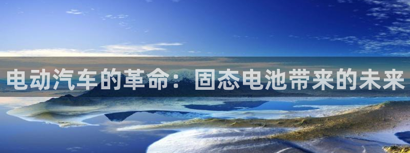 优发国际手机客户端官网首页