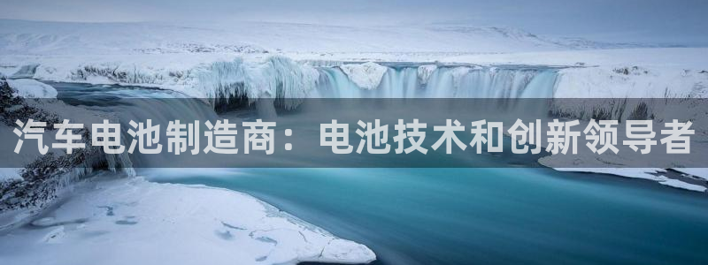 优发国际是合法的吗