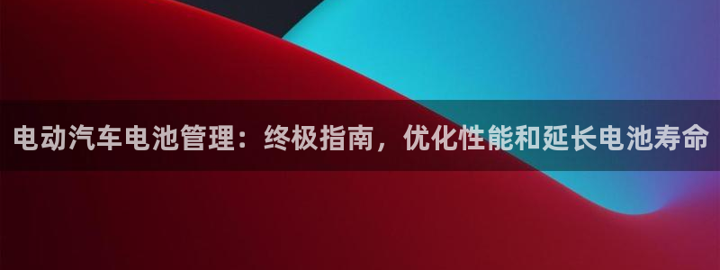 优发国际官网下载手机版