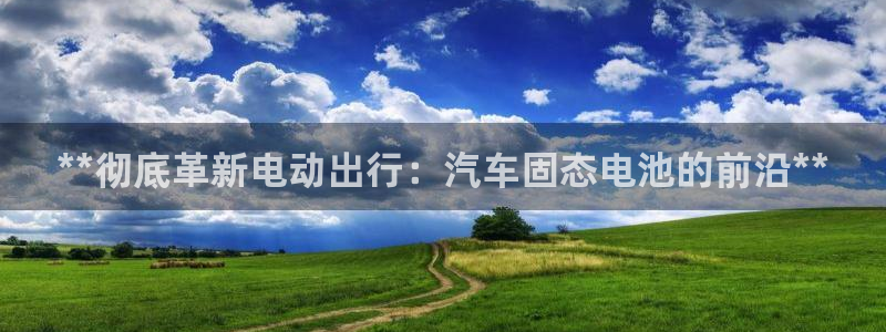 优发国际官网入口app下载