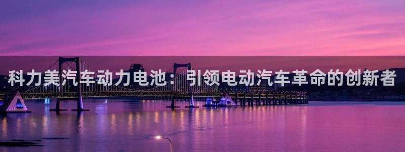 优发国际手机版网站下载