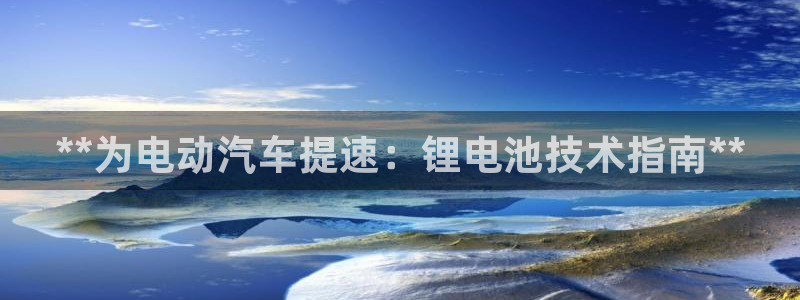 优发国际网官网17q8