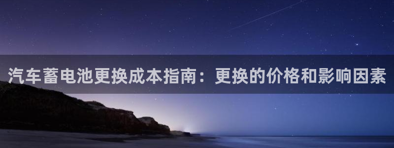 优发国际平台u8怎么样可靠吗