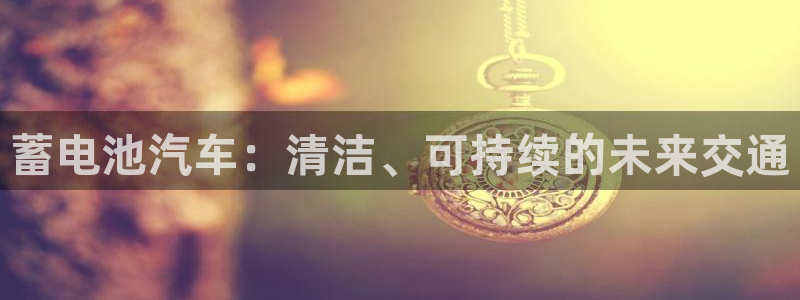 优发国际游戏官方网站