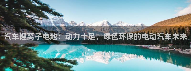 优发国际首页app