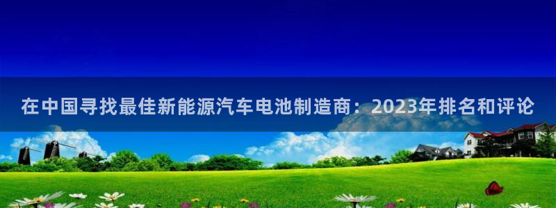 优发国际官网,首页