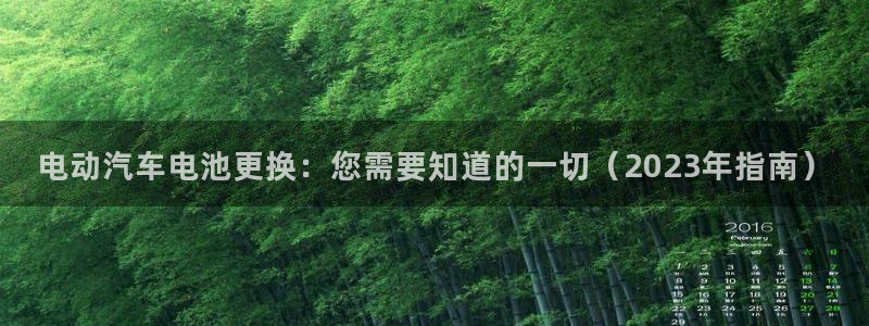 优发国际手机版官网