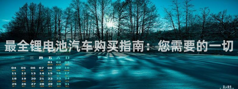 优发国际官网