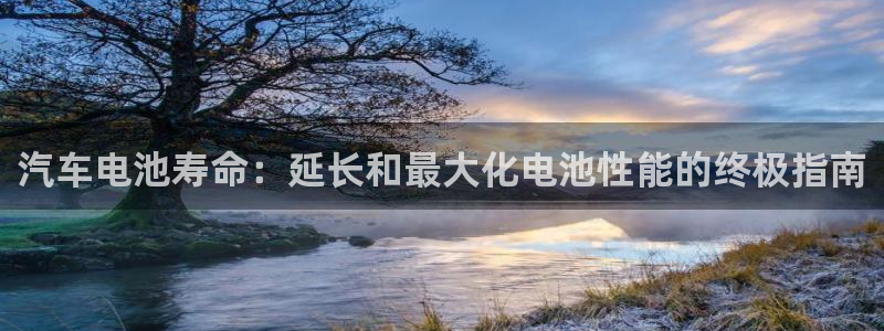 优发国际随优而动一触即发
