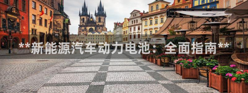 优发国际官网手机版