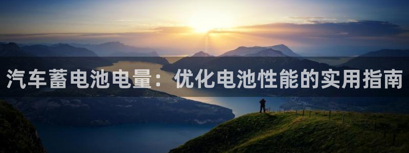 优发国际顶级