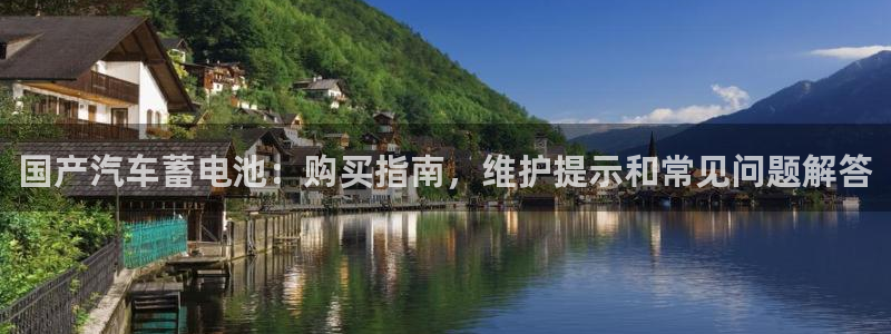 优发国际合并到哪里了