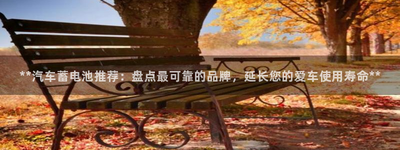 优发国际手机客户端下载安装苹果