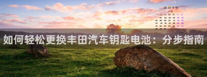 优发国际平台g8怎么样