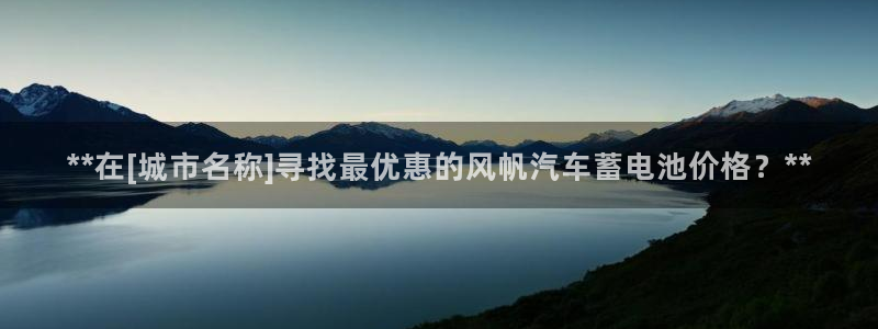 优发国际网官网17q8