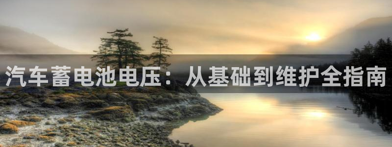 优发国际是真的吗