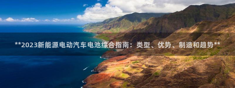 优发国际手机客户端下载安卓