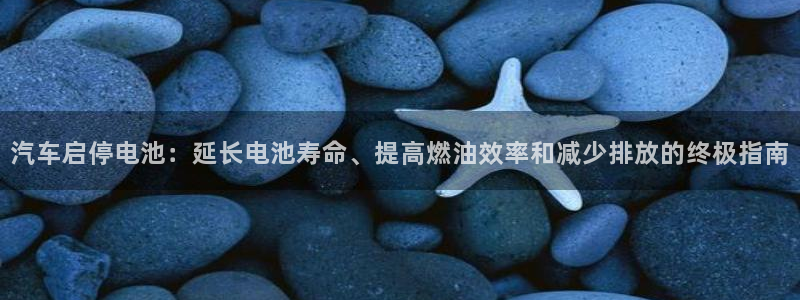 优发国际首页首页y6