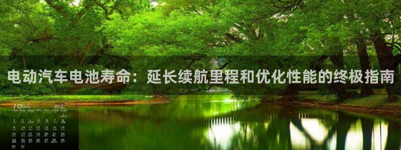 优发娱乐国际线上营业时间
