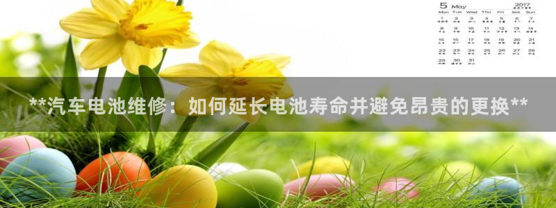 优发国际首页首页y6