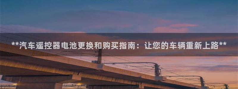 优发国际首页