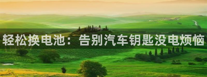 优发国际这个平台怎么样可靠吗