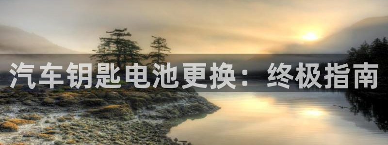 优发国际平台18岁能做吗