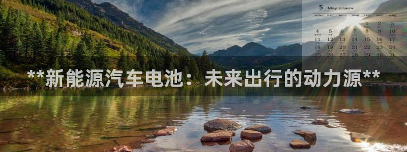 优发国际手机安装登录失败