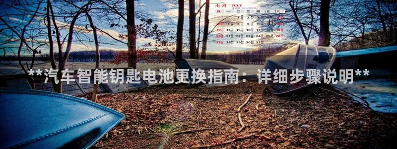 优发国际首页官网