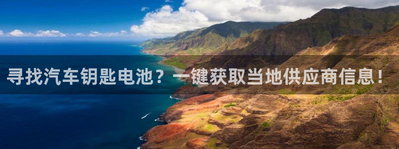 优发国际平台18