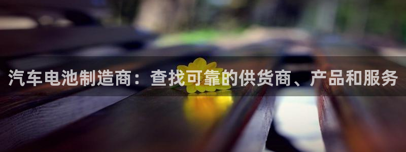 优发国际怎么样