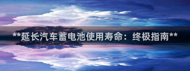 优发国际手机版唯一官网是什么