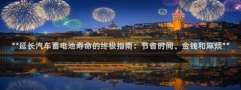 优发国际官网登陆