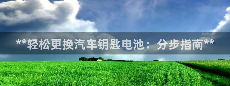 优发国际手机app下载安装官网