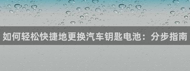 优发国际一首页