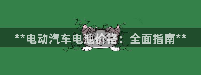 优发国际网站官网
