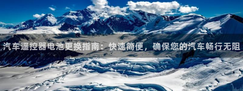 优发国际下载
