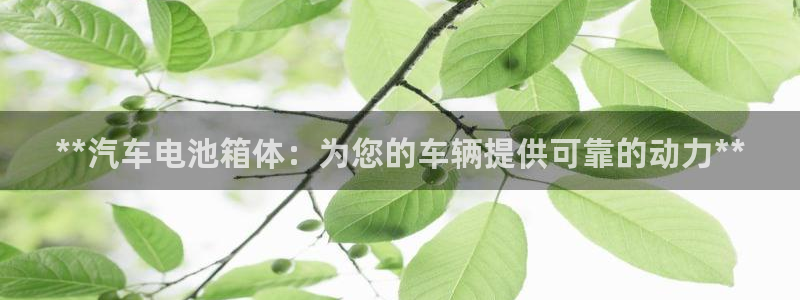 优发国际官网网站首页