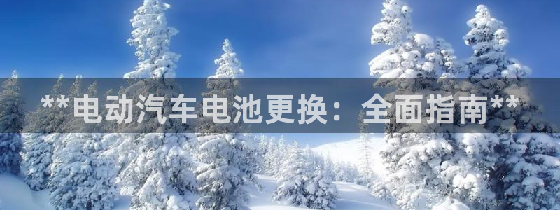 优发国际官方网平台是正品吗