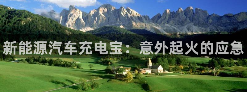 u优发国际首页