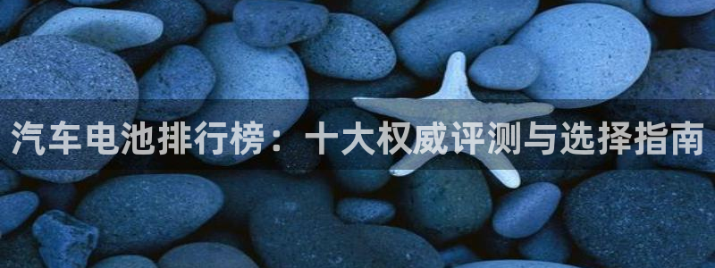 优发国际官网手